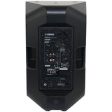 Yamaha DXR12 12'' 1100W 2-Way Powered Speaker