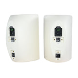 Yamaha VXS8W Surface Mount Speaker (Pair)