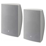Yamaha VXS8W Surface Mount Speaker (Pair)