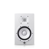 Yamaha HS7I W (White) POWERED STUDIO MONITOR
