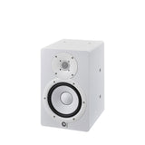 Yamaha HS7I W (White) POWERED STUDIO MONITOR