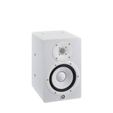 Yamaha HS7I W (White) POWERED STUDIO MONITOR