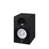 Yamaha HS7I POWERED STUDIO MONITOR