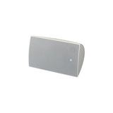 Yamaha VXS8W Surface Mount Speaker (Pair)