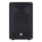 Yamaha CBR12 passive speakers