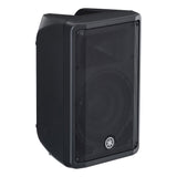 Yamaha CBR12 passive speakers