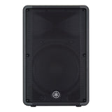 Yamaha CBR15 passive speakers