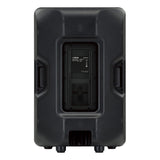 Yamaha CBR15 passive speakers