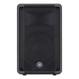 Yamaha DBR10 10" 2-way Powered Loudspeaker