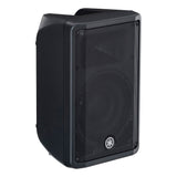 Yamaha DBR10 10" 2-way Powered Loudspeaker