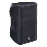 Yamaha DBR12 12" 2-way Powered Loudspeaker