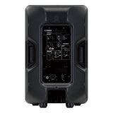 Yamaha DBR12 12" 2-way Powered Loudspeaker