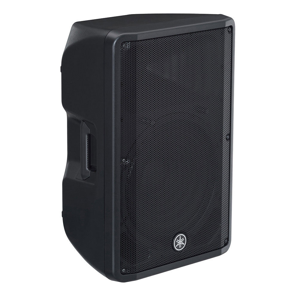 Yamaha DBR15 15" 2-way Powered Loudspeaker