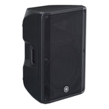 Yamaha DBR15 15" 2-way Powered Loudspeaker