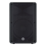 Yamaha DBR15 15" 2-way Powered Loudspeaker