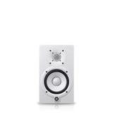 YAMAHA HS5IW POWERED STUDIO MONITOR