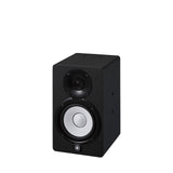 YAMAHA HS5I POWERED STUDIO MONITOR