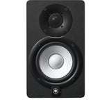 Yamaha HS5 POWERED STUDIO MONITOR