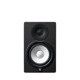 Yamaha HS7 POWERED STUDIO MONITOR Black