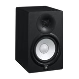 Yamaha HS7 POWERED STUDIO MONITOR Black