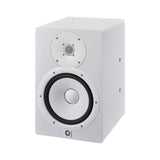 Yamaha HS8I W POWERED STUDIO MONITOR