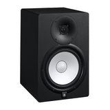 Yamaha HS8 POWERED STUDIO MONITOR