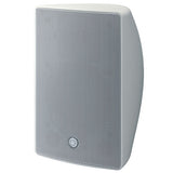 Yamaha VXS8W Surface Mount Speaker (Pair)