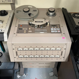 Tascam MS-16 1" 16 Track Reel to Reel Tape Recorder