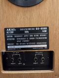 Akai GX-650D Reel to reel recorder -MINT CONDITION