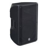 Yamaha CBR15 passive speakers